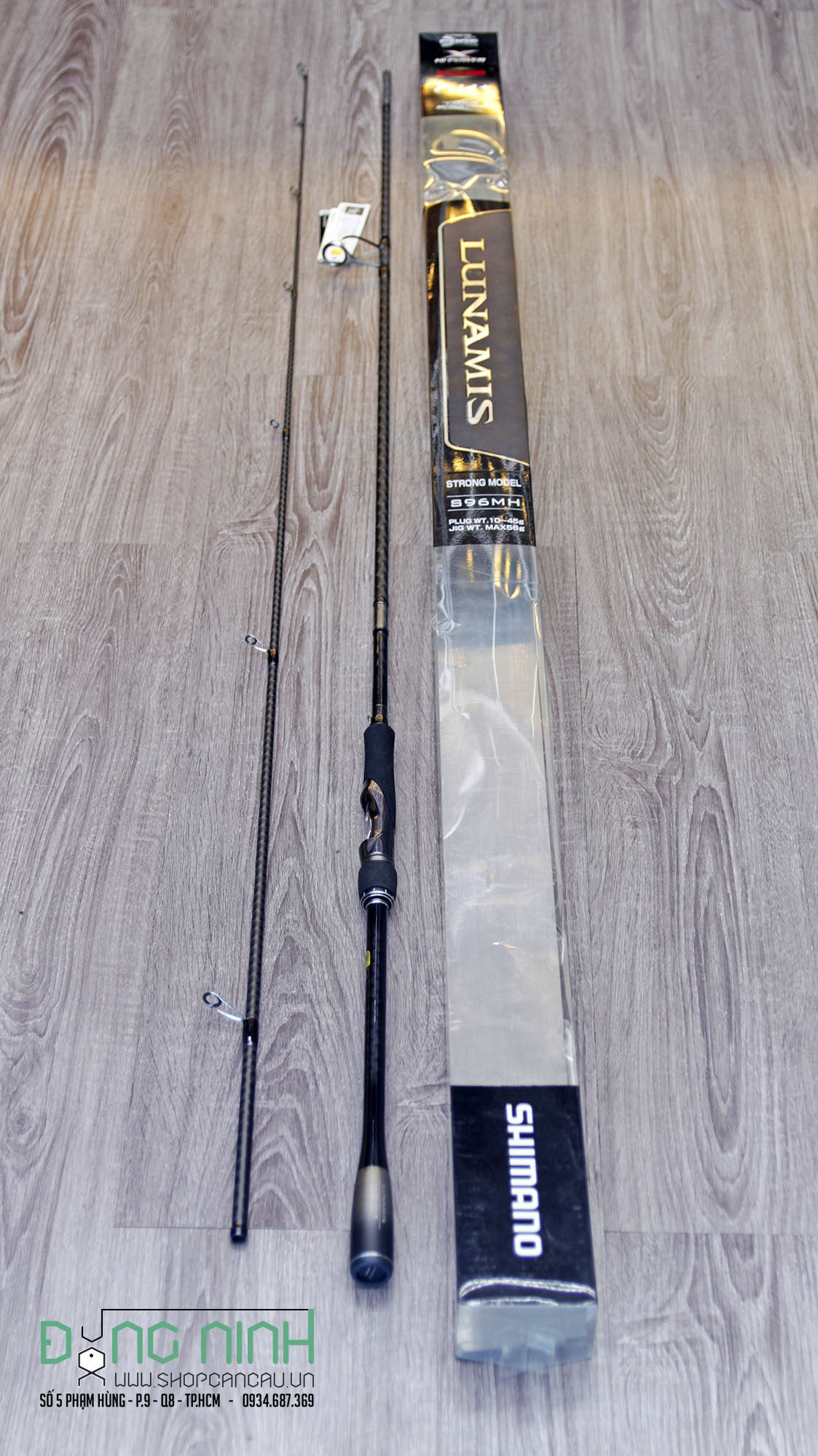 北海のマコさん専用　　SHIMANO LUNAMIS S100MH 北海のマコさん専用 SHIMANO LUNAMIS S100MH